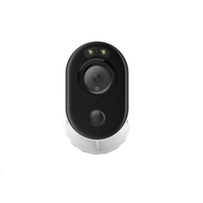 Obrázek REOLINK bezpečnostní kamera Lumus s přísvitem, 2K 4MP QHD, 2.4 GHz