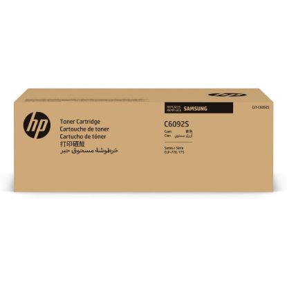 Obrázek HP - Samsung CLT- C6092S Cyan Toner Cartrid (7, 000 pages)