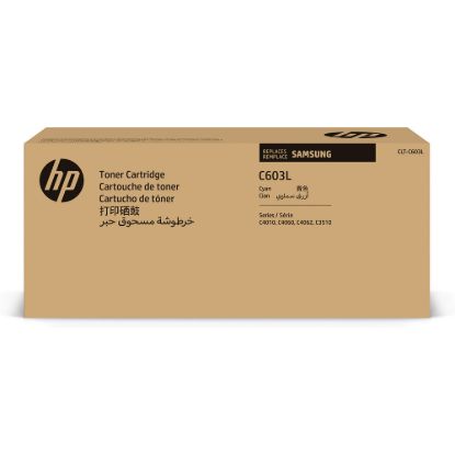 Obrázek HP - Samsung CLT- C603L High Yield Cyan Toner Cartridge (10, 000 pages)