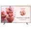 Obrázek SMART Signage LED BE65T- H - LH65BETHLGUXEN