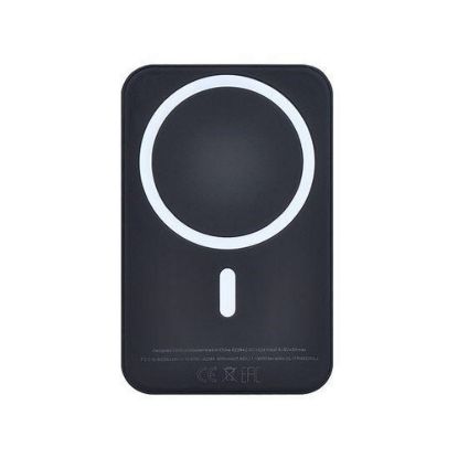 Obrázek Solight powerbanka, 5000mAh, MagSafe kompatibilní