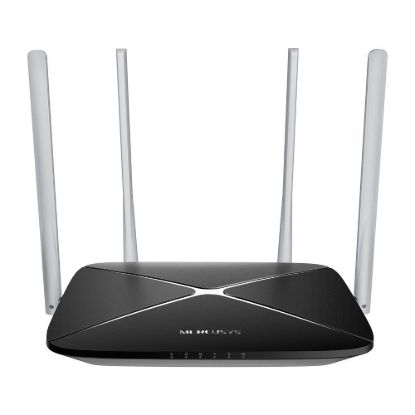 Obrázek Mercusys MB135- 4G WiFi5 router (AC1200, 4G LTE, 2, 4GHz/ 5GHz, 1 x 100Mb LAN/ WAN, 3 x 100Mb LAN, 1xnanoSIM)