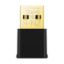 Obrázek TP- Link Archer TX20U Nano WiFi6 USB adapter (AX1800, 2, 4GHz/ 5GHz, USB2.0)