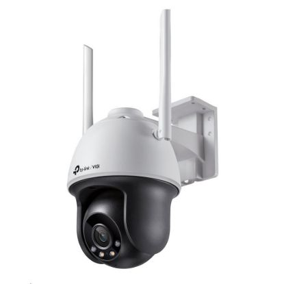 Obrázek TP- Link VIGI C540- W(4mm), 4MP, PTZ, IR 30m, WIFI, Micro SD card