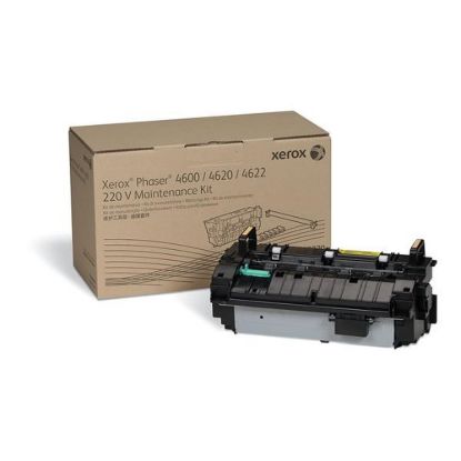 Obrázek Xerox Sada pro údržbu 108R01490 VersaLink® B605/ B615 VersaLink® C505 VersaLink® C605 (200 000 str.)