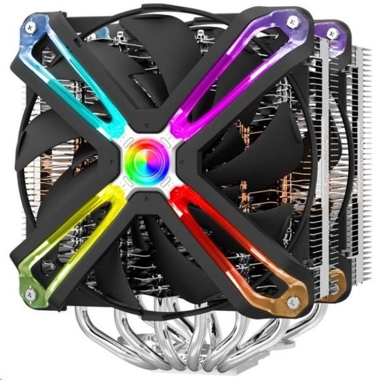 Obrázek ZALMAN chladič CNPS20X, RGB