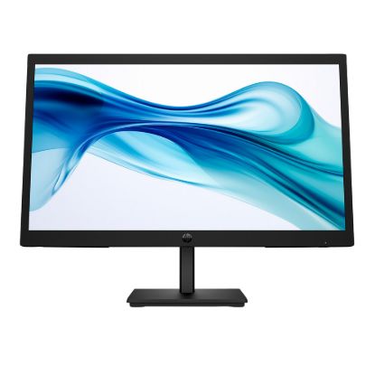 Obrázek HP LCD 322pv 21, 5" FHD 1920 x 1080, VA w/ LED, 250, 3000: 1, 5 ms, VGA, HDMI, HP Eye Ease