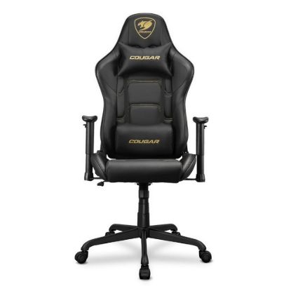 Obrázek COUGAR herní židle ARMOR ELITE ROYAL - černá/zlatá