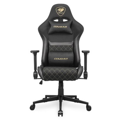 Obrázek COUGAR herní židle ARMOR ONE V2 F (Tkaná látka) - zlatá