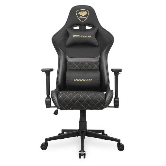 Obrázek COUGAR herní židle ARMOR ONE V2 F (Tkaná látka) - zlatá