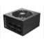 Obrázek COUGAR PC zdroj GES 750W 80+ Gold