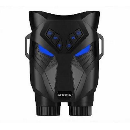 Obrázek Camouflage EZ NightVision 200
