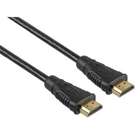 Obrázek pro kategorii HDMI 1.4