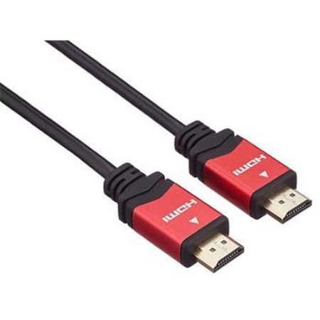 Obrázek pro kategorii HDMI 2.1