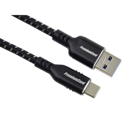 Obrázek pro kategorii USB / LAN
